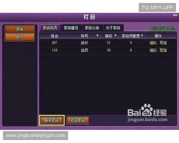 凯发体育游戏网址登录指南，详细步骤帮助玩家顺利进入