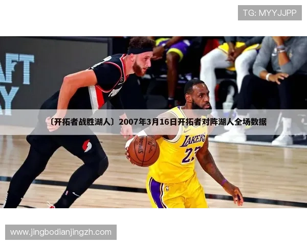 体育365官方为体育爱好者提供丰富的赛事数据和专业的投注指导建议