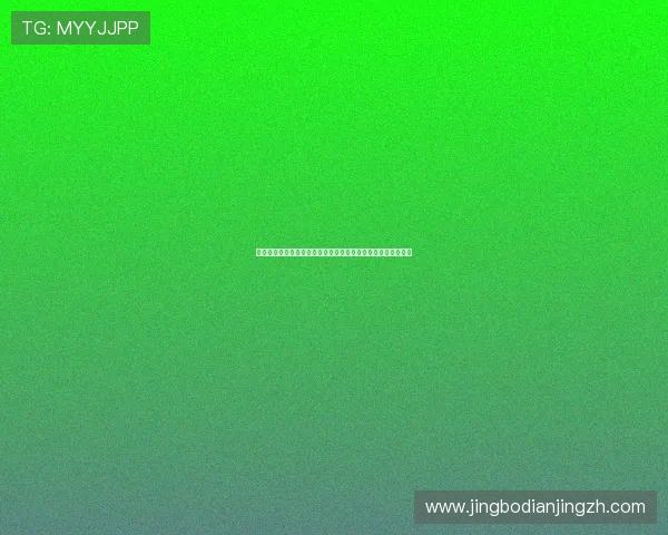 博狗娱乐官网新手注册攻略快速注册流程助你轻松开启游戏之旅