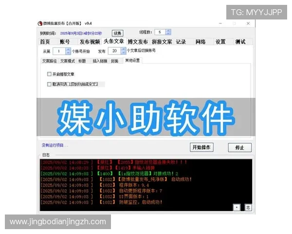 v体育国际登录常见问题与解决方案详解帮助用户应对登录失败、密码找回等常见困扰