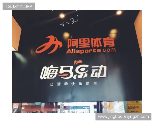 乐动体育app官方下载入口，安全稳定的体育娱乐平台，享受高清赛事直播体验