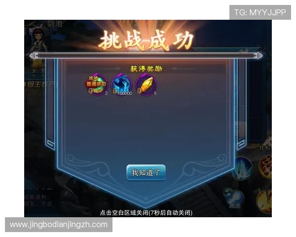 华球中文站深度解析：热门游戏攻略与玩家交流的最佳选择