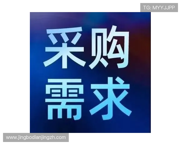 多米体育官方首页支持多语言界面，方便全球用户体验优质体育服务