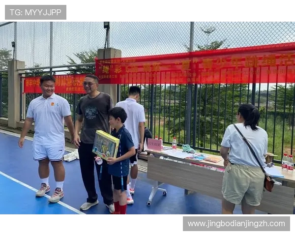 奇异果体育关注青少年体育发展，推广健康运动理念，助力青少年全面成长与健康生活