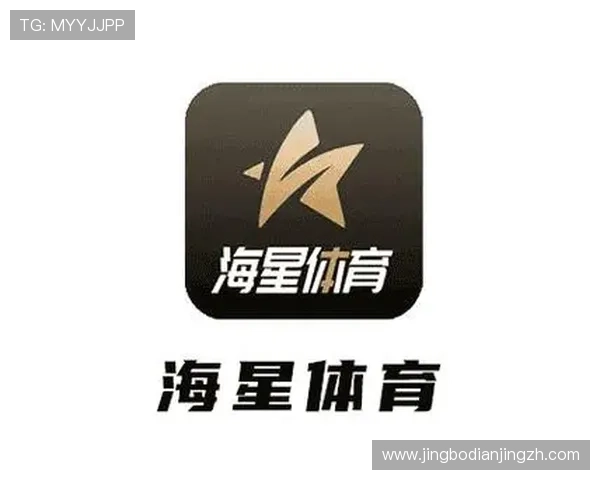 海星体育入口全面升级助力体育迷畅享高清赛事直播