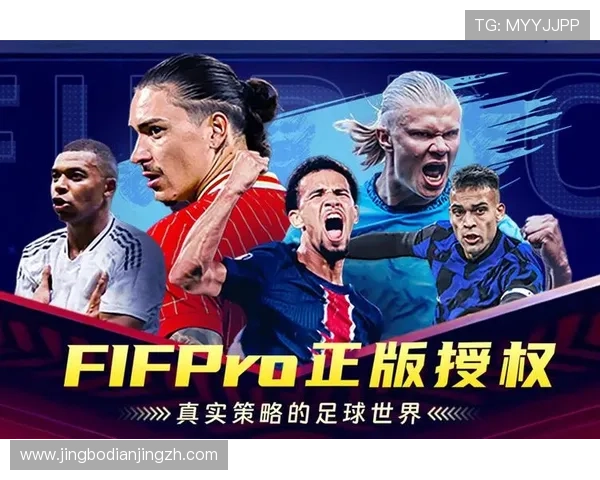 下载谈球吧app享受高清足球直播体验，实时跟踪比分变化，成为足球迷的最佳选择