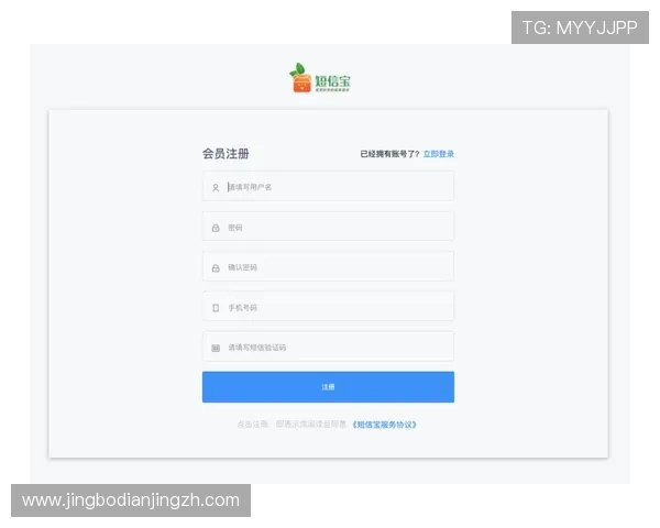 奇博体育用户指南：注册流程、账户安全与多样化的投注方式详解