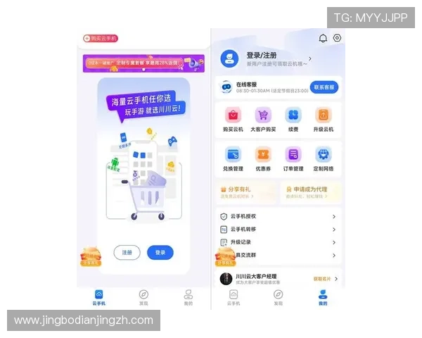 欧博app网址官方最新更新地址全攻略，确保玩家安全畅玩无忧