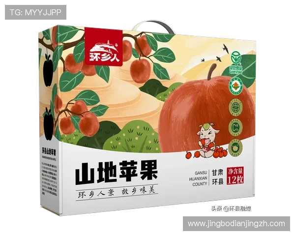 金沙皇冠365举办线上线下联动促销活动，提升品牌影响力与用户粘性