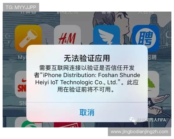 足球竞猜+1:如何利用足球竞猜+1策略增强你的投注体验和收益 足球竞猜+1:如何利用足球竞猜+1策略增强你的投注体验和收益