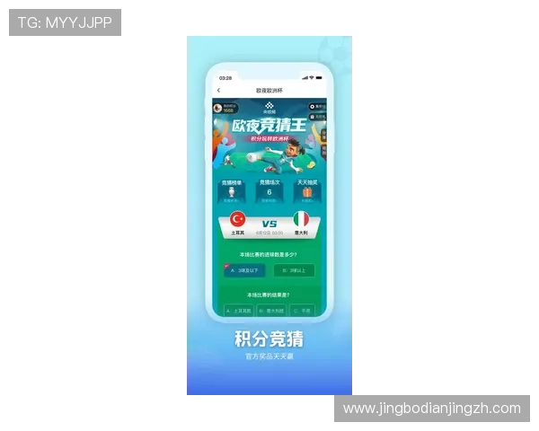 企鹅体育投注入口多平台同步登录支持,随时随地畅享体育竞猜乐趣 企鹅体育投注入口多平台同步登录支持,随时随地畅享体育竞猜乐趣