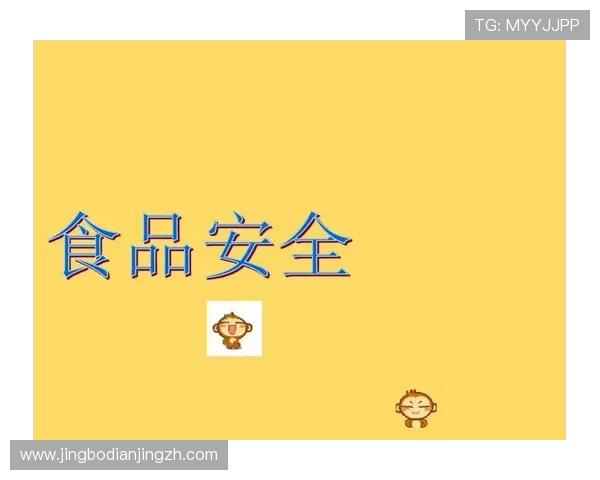 利来体育电子网投平台安全可靠,保障您的资金与个人信息安全,享受无忧的娱乐体验 利来体育电子网投平台安全可靠,保障您的资金与个人信息安全,享受无忧的娱乐体验