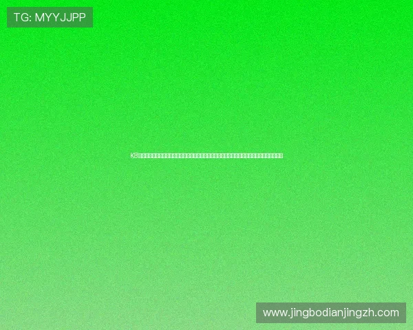 K8凯发百家乐官网为世界杯期间的体育竞猜提供安全可靠的平台,保障用户的投注体验与资金安全 K8凯发百家乐官网为世界杯期间的体育竞猜提供安全可靠的平台,保障用户的投注体验与资金安全